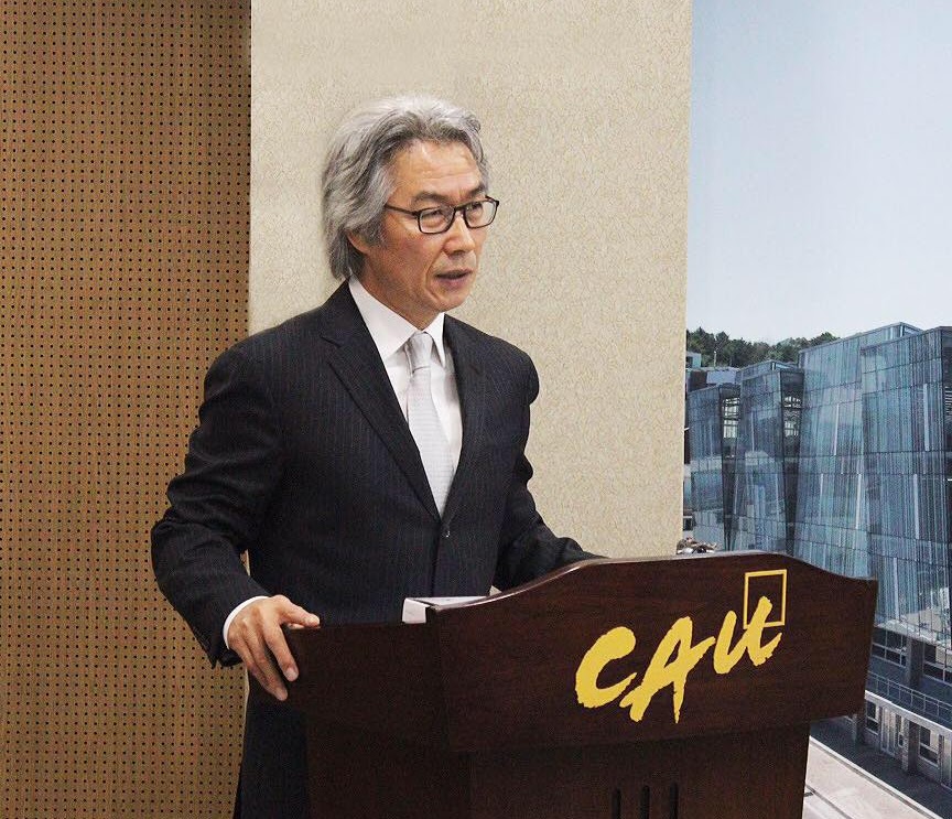 Dr. Chansik Park